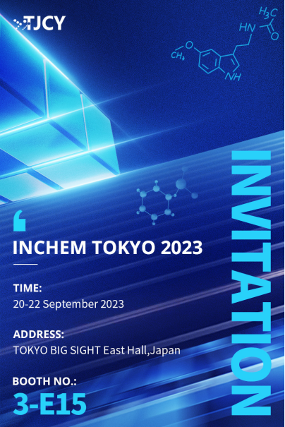 TJCY is shining at INCHEM TOKYO.png