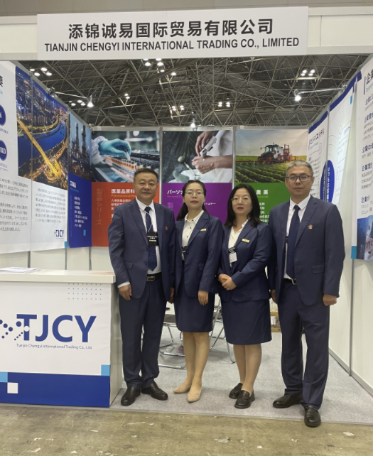 TJCY is shining at INCHEM TOKYO！！！