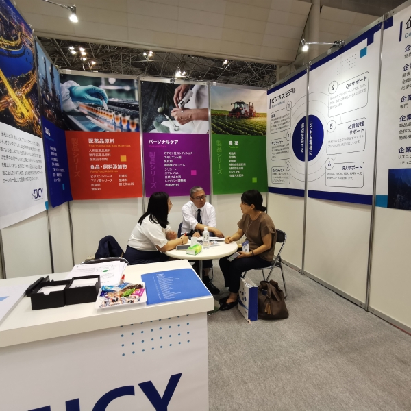 TJCY is shining at INCHEM TOKYO！！！