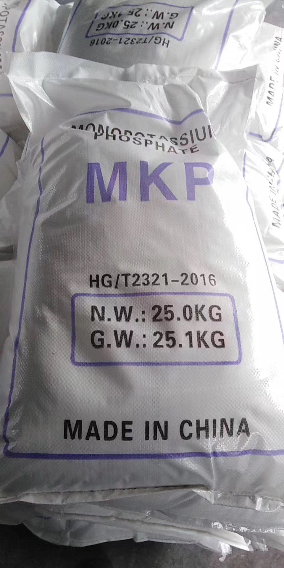 Packaging of Monopotassium Phosphate