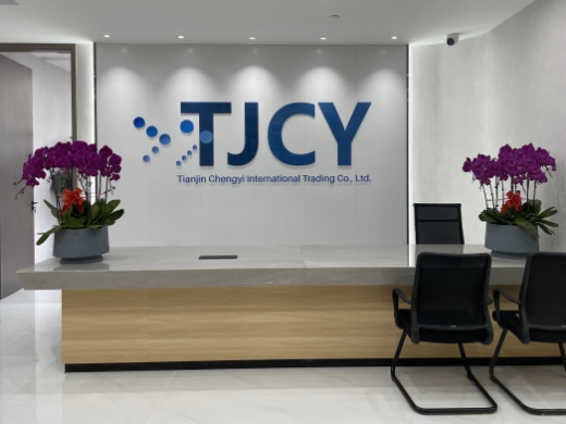 Your Comprehensive Water Treatment Solution Partner - TJCY