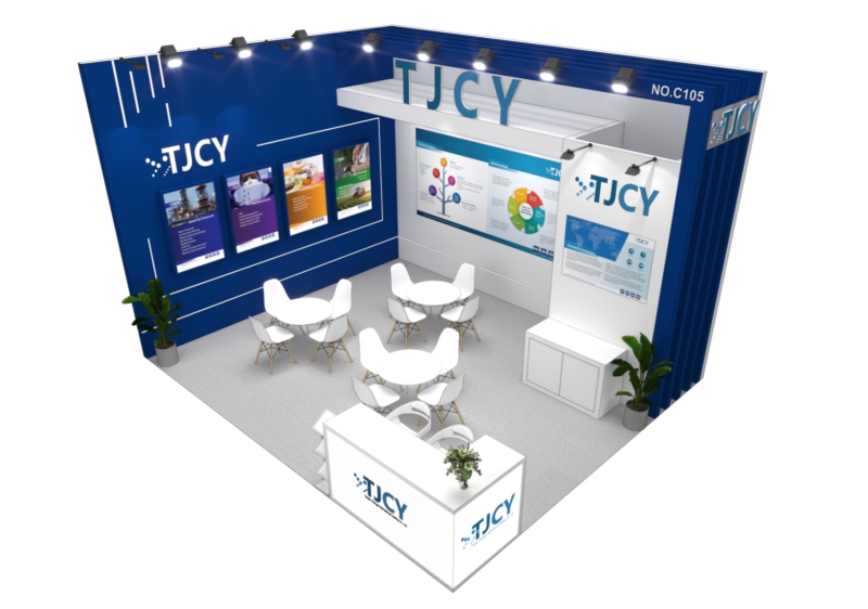 Meet TJCY at ChemSpec Europe 2024