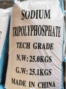 Sodium Tripolyphosphate